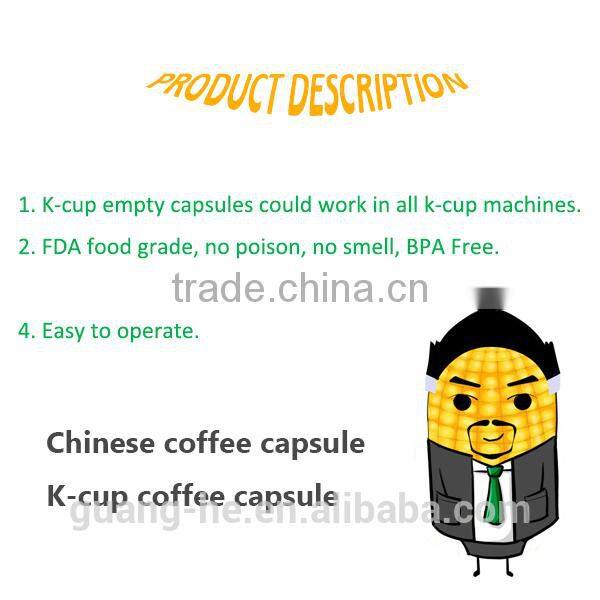 51mm k-cup coffee with lids from China factory