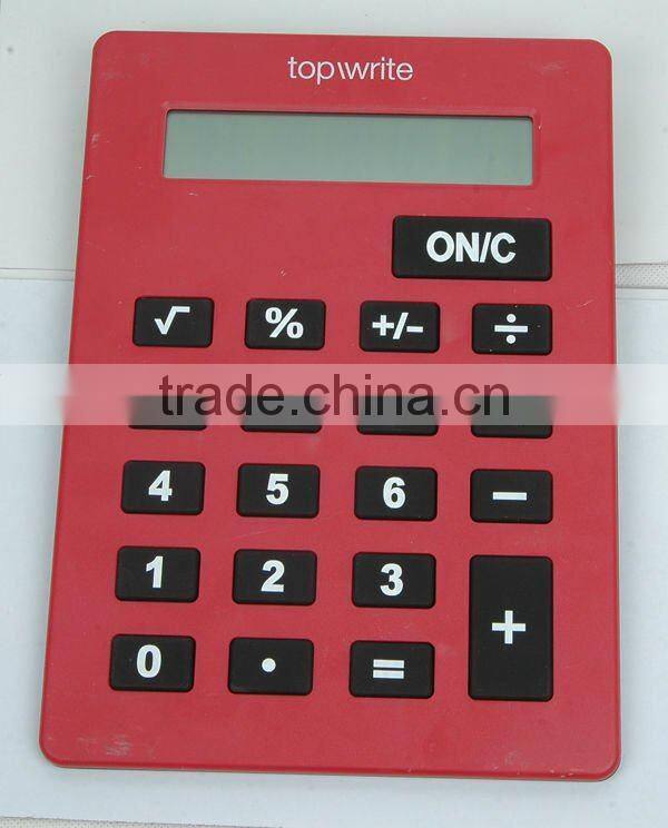 Promotional electronic desktop calculator