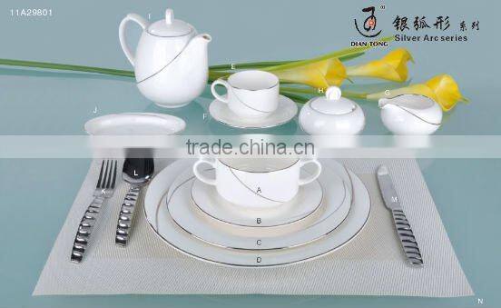 14PCS fine bone china white ceramic dinnerware tableware set