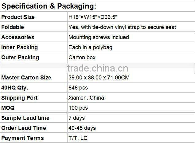 #86205 plastic jump seat/boat seat