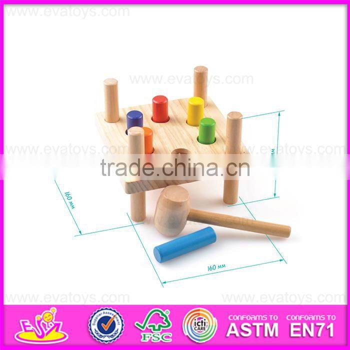 2016 top fashion wooden baby toy,hot sale wooden baby toy W11G027