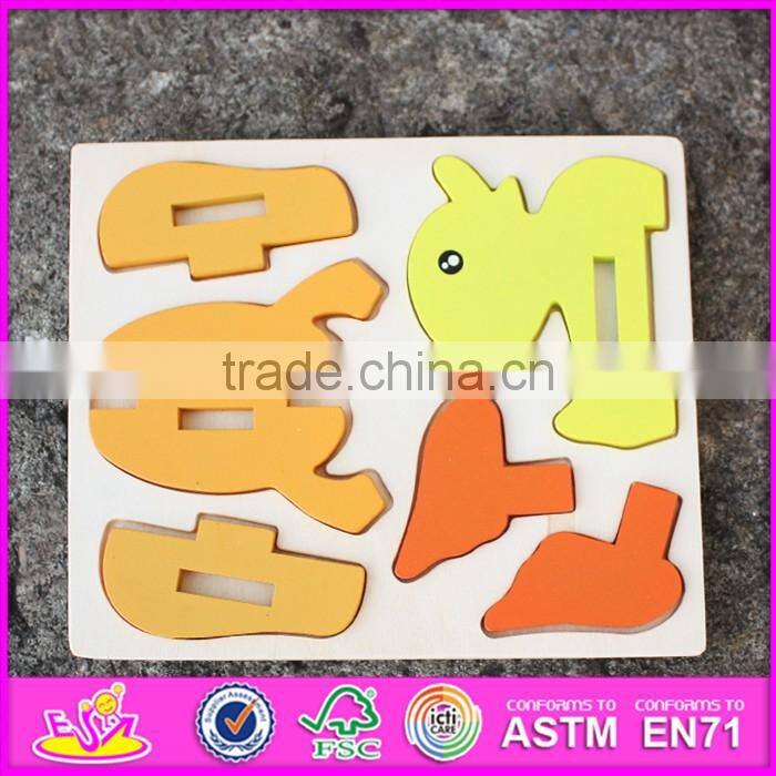 2017 New product funny 3d duck children wooden animal puzzles for toddlers W14G043