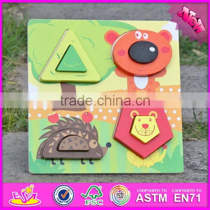 2017 New product baby 3D diy wooden puzzle board W14D024