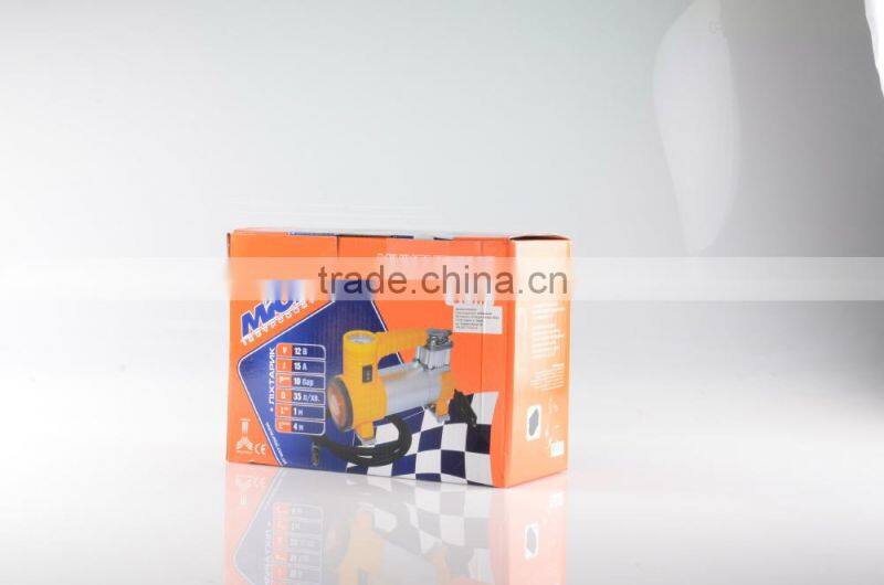 S10141 New 12V Double-Cylinder Car inflatable Pump Air Compressor