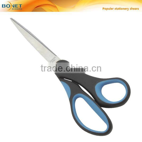 S61001BP FDA certificated 5-1/4" chinese stationery soft grip school scissors