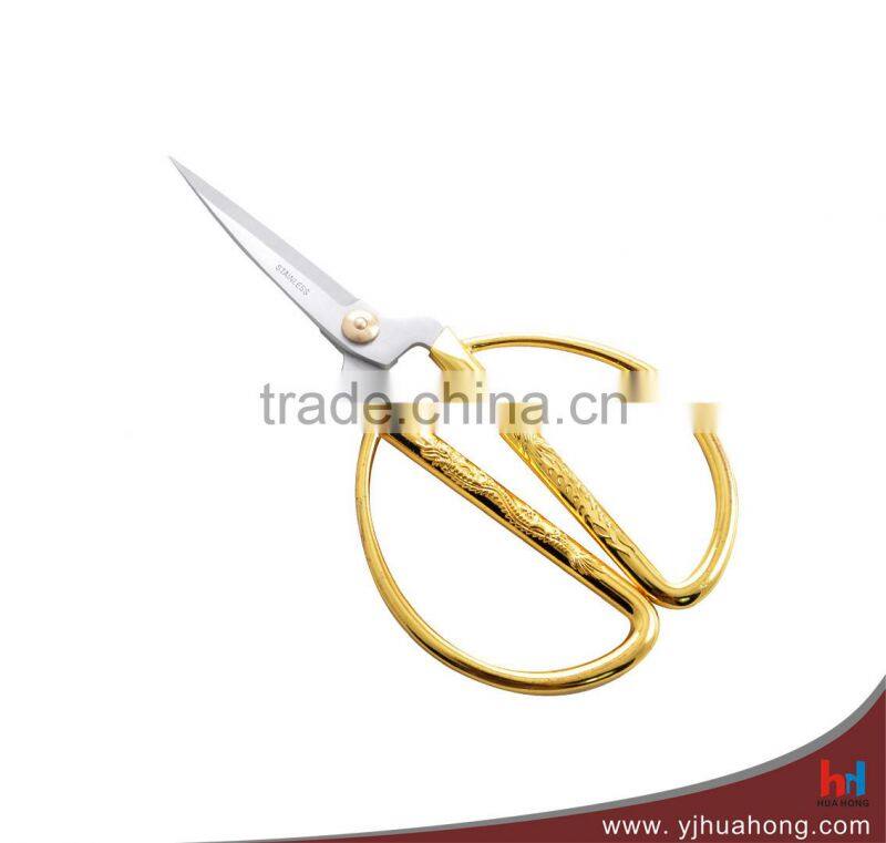 Mini Alloy Handle Household Scissors