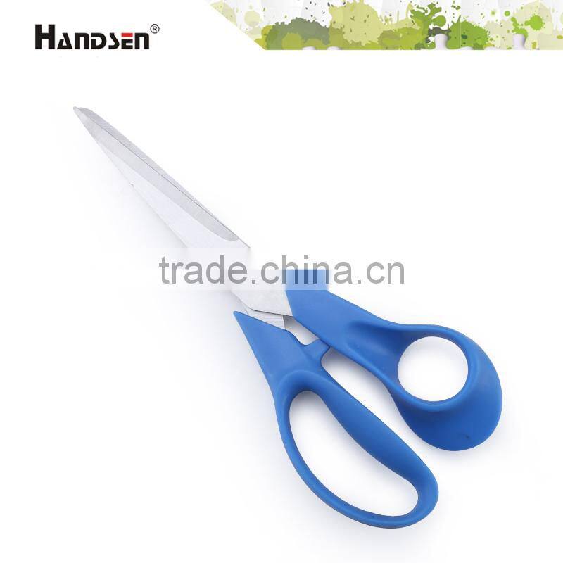 8" PP/ABS plastic handle best scissors for cutting paper