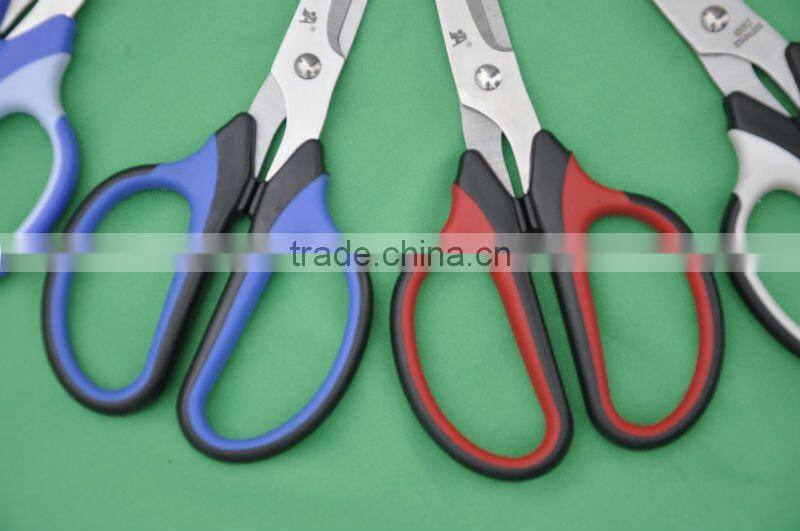 colorful plastic handle household scissors