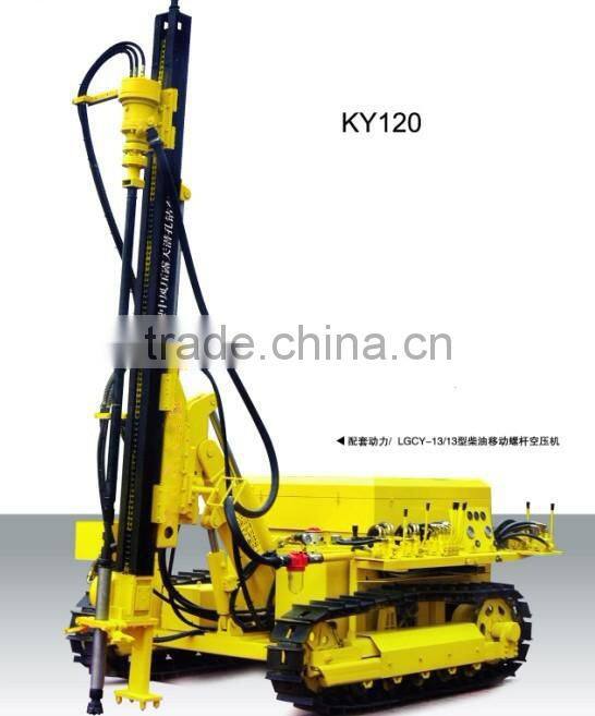 powerful vertical blast hole drilling machine for sale
