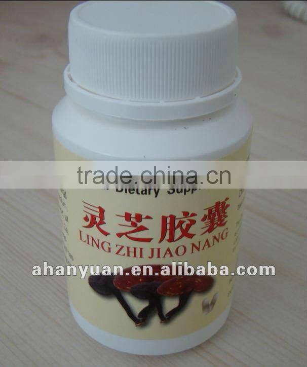 reishi capsule ganoderma mushroom capsule lingzhi capsule