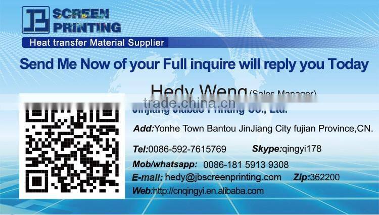 Jiabao laundry resistant acrylic hot melt adhesive film for sport shoes