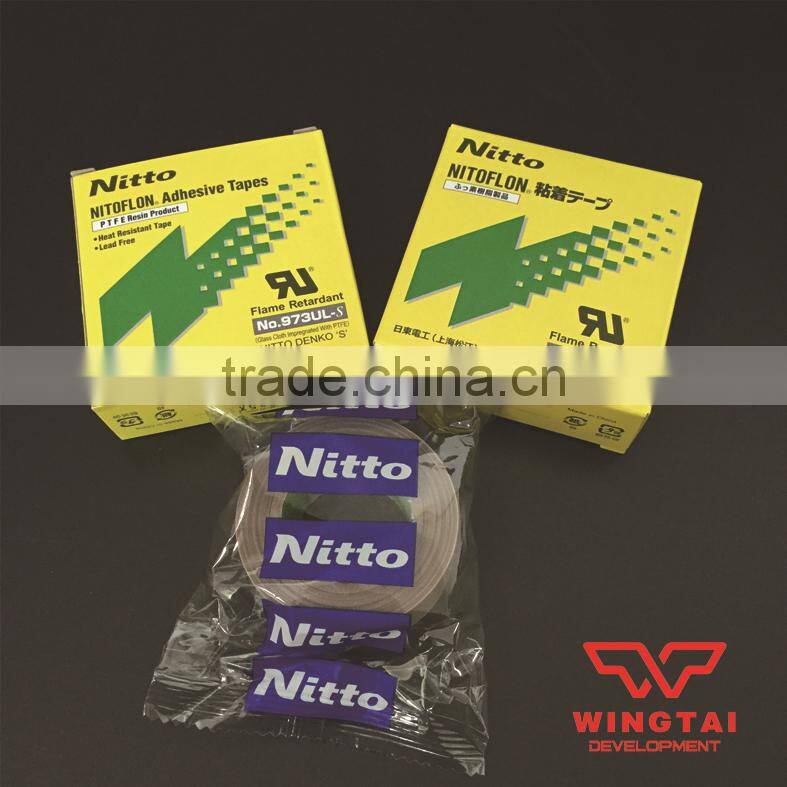 Nitto Heat Resistant Tape for Plastic Film Cutter Knifes