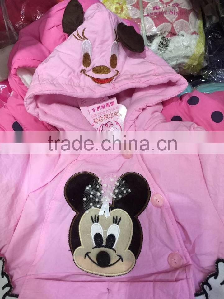 GZY children clothing 2016 children clothing manufacturers china winter coat