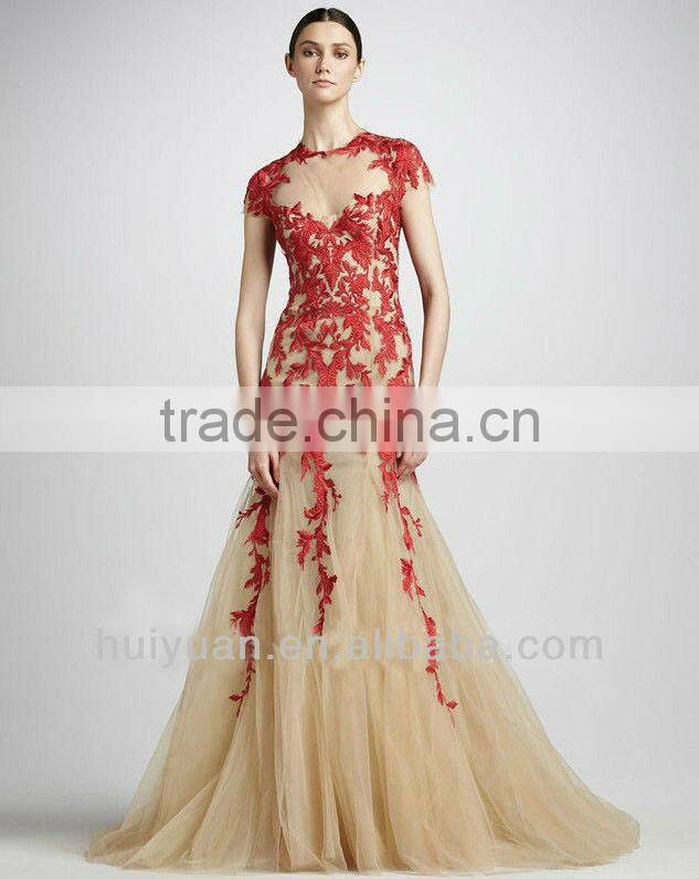 mother of the bride dress 2013