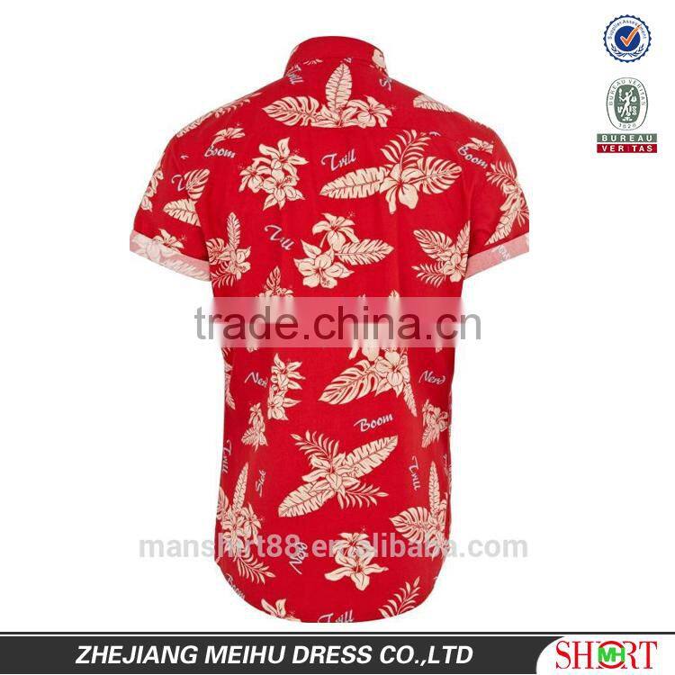 2017 short sleeve print hawaiian shirt for men