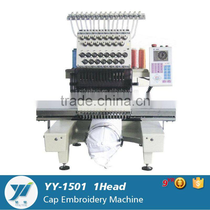 1501 1201 single head cap emboridery machine