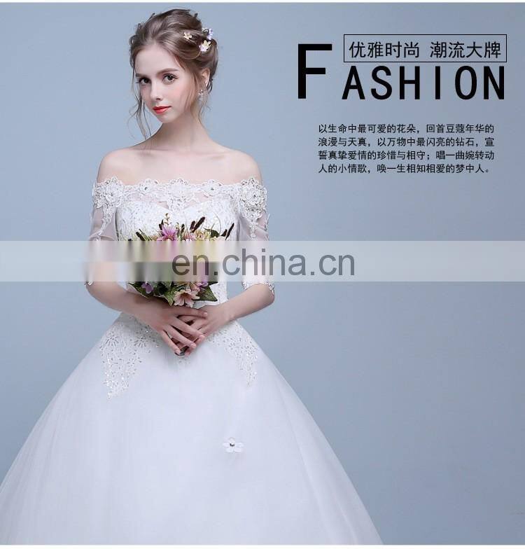 HS1624 2017 Bling Wedding Dress China Long Train Sequined Appliqued Embroidery Bridal Ball Gown