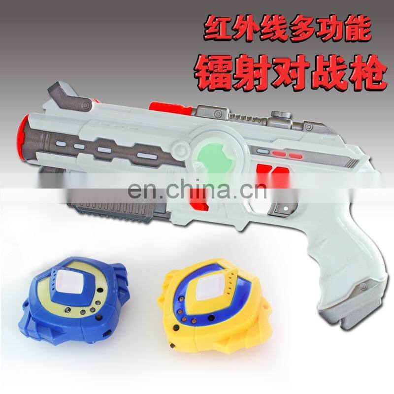 NEWEST infrared toy laser plastic guns