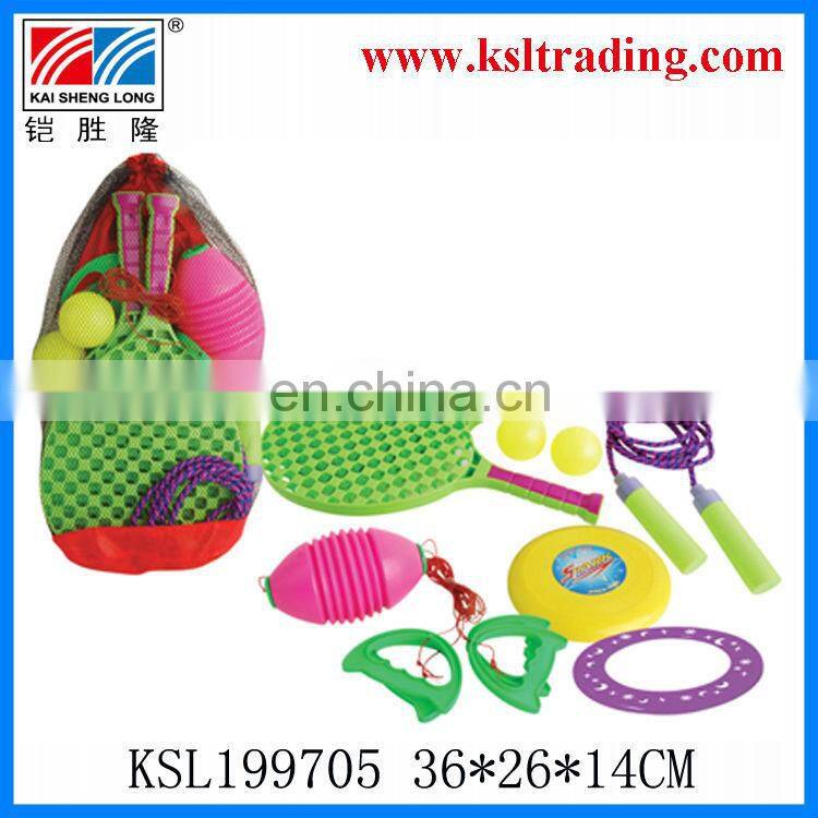 275cm children kids plastic tennis series toy