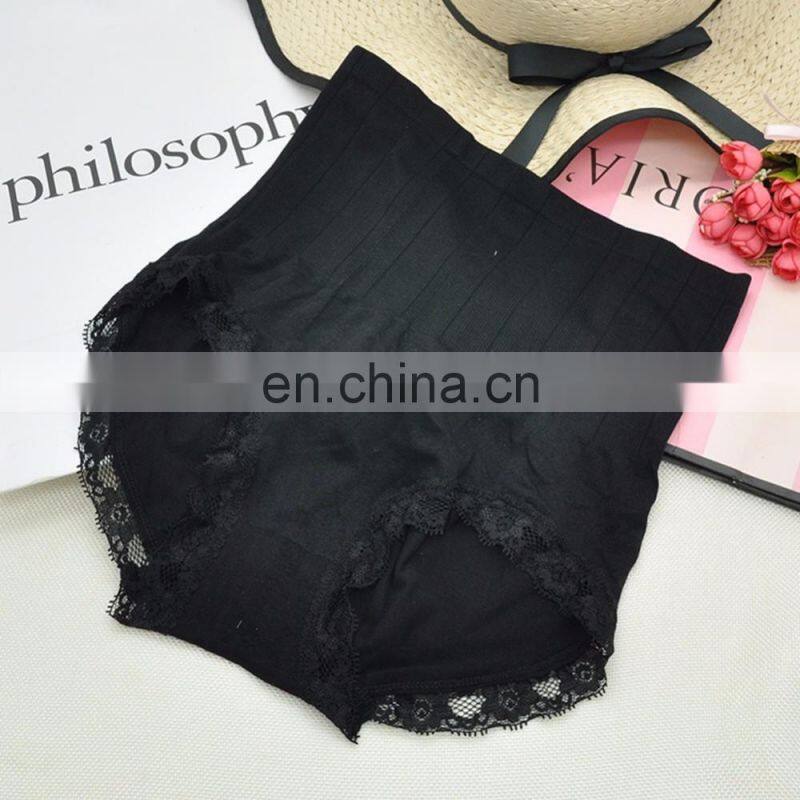 BestDance Adult Womens High Waist Body Shaper Brief Underwear Tummy Control Panties Shapewears