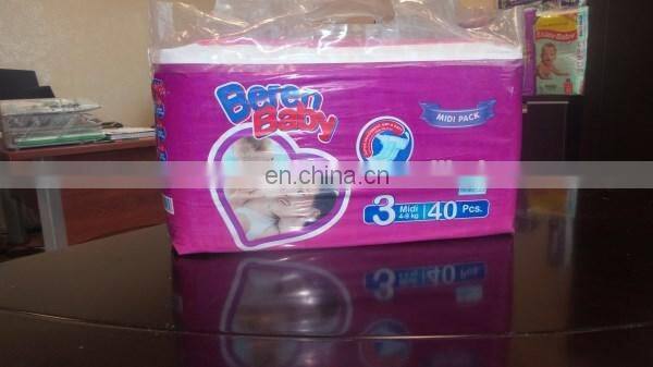 soft breathable nappies cotton Beren baby diapers from Turkey istanbul