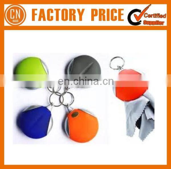2017 Promotional Custom Printed Fiber Glass Cloth Keychain