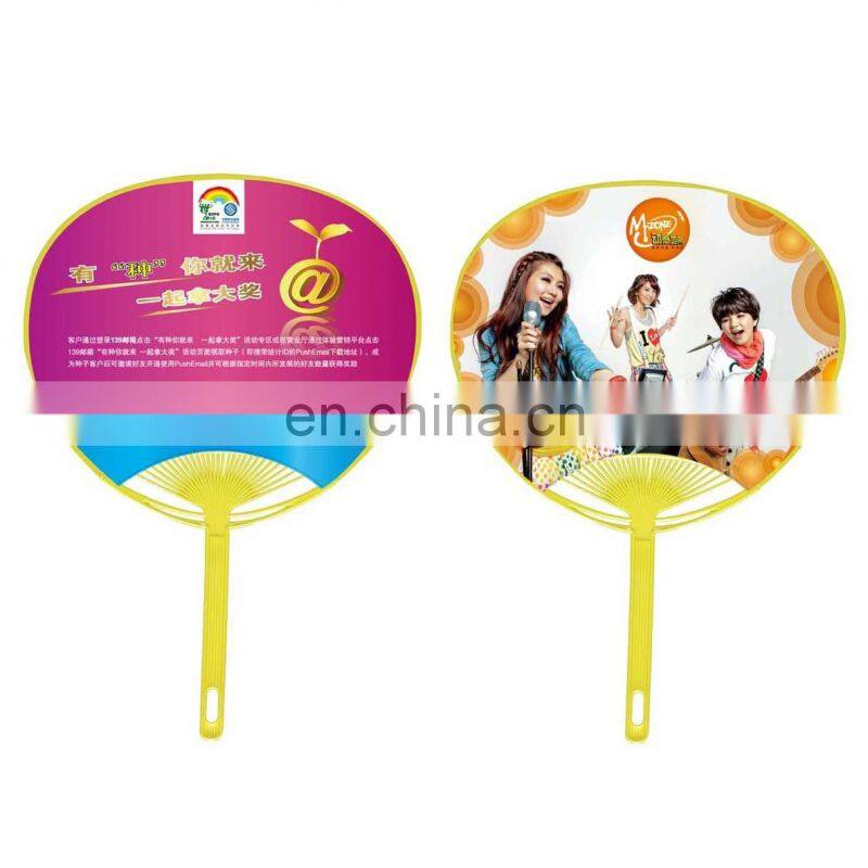 promoting customizing quality product paper fan sticks