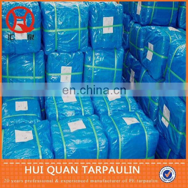 Trailer and Skip Bin covers,Ultrarig Tarps 16 x 24 feet,Mesh Tarps