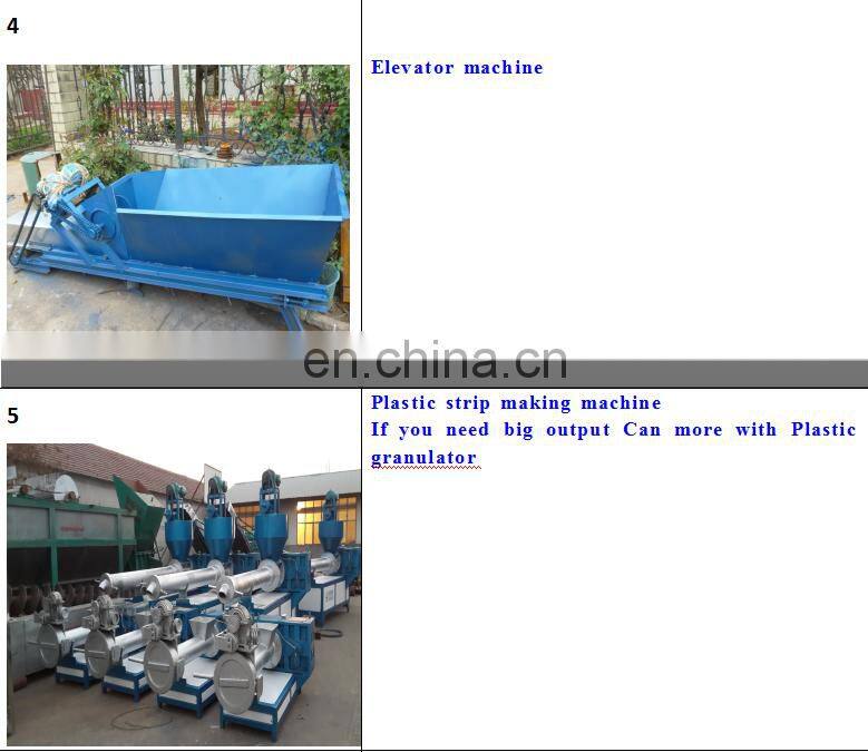 Plastic granules extrusion plant Lldpe film pelletizer machine