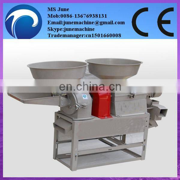 combine rice milling and crusher for family use for selling 0086-13676938131