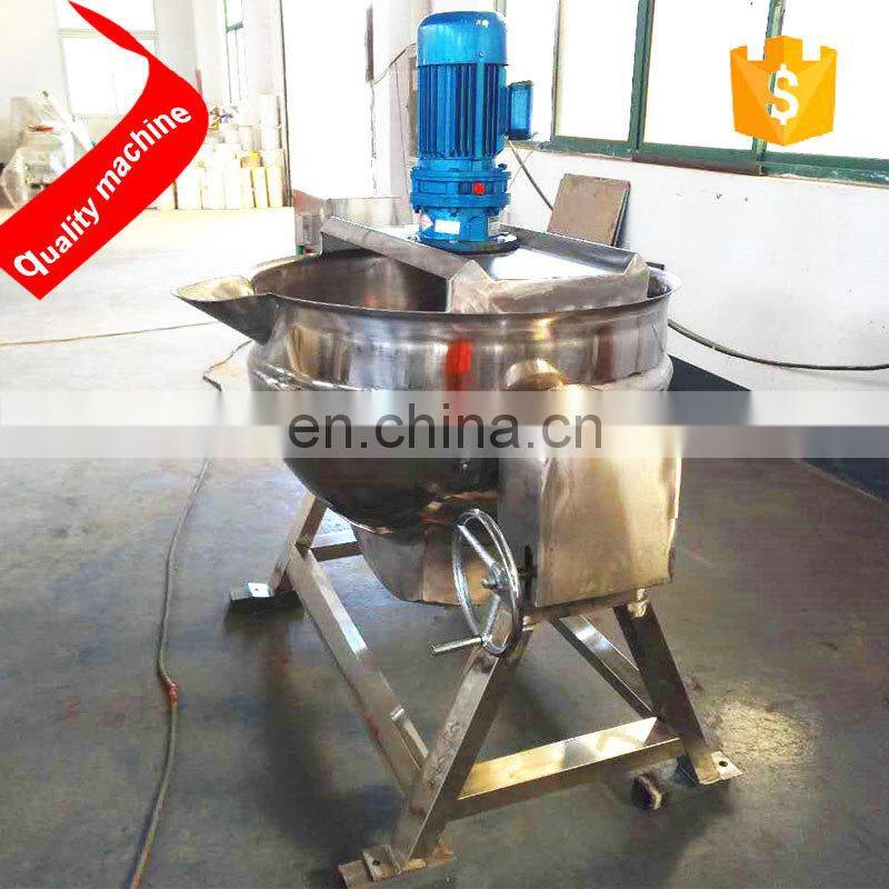 Short Heating Time Industrial Gas Tilting Jacketed Kettle Cooking Pot With Agitator Mixer