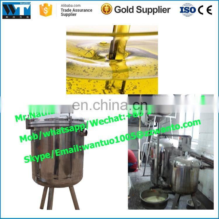 Cheap price cooking oil cleaner machine food oil vacuum separator