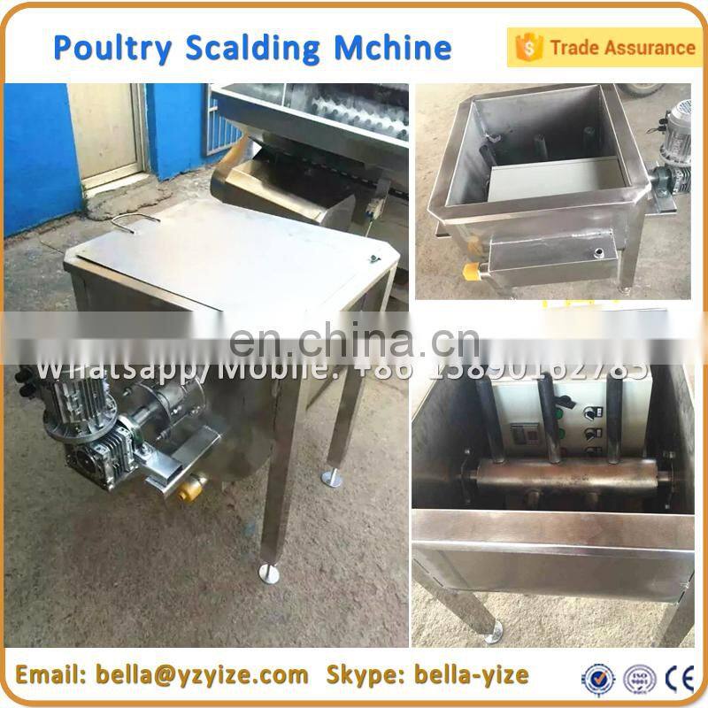 Widely Used Chicken Feet Cleaning Cutting Machine Ducken Claw Cutter for Sale