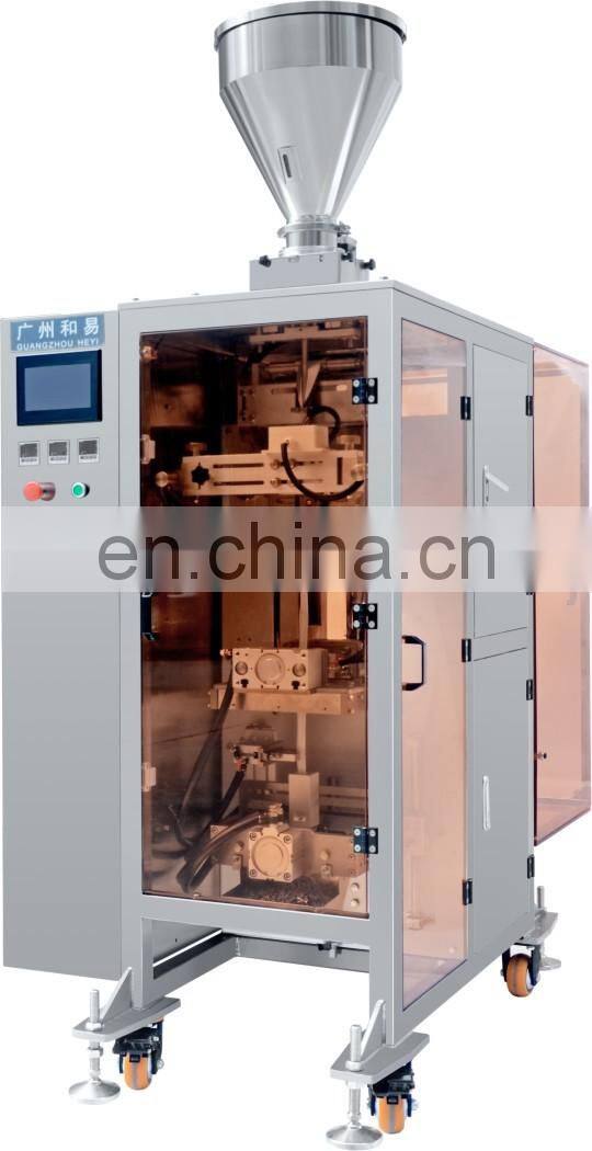 Automatic packaging machine exhibition in China