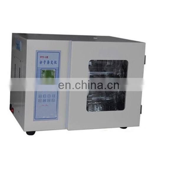 FYY-3B molecular hybridization instrument