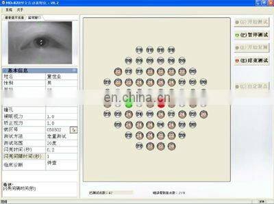 MD-820B Automatic Visual Perimeter instrument