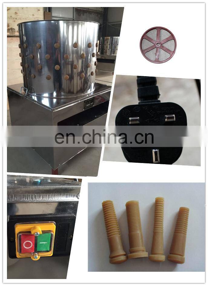 Broiler chicken machine chicken feather cleaning machine chicken plucker 40 size