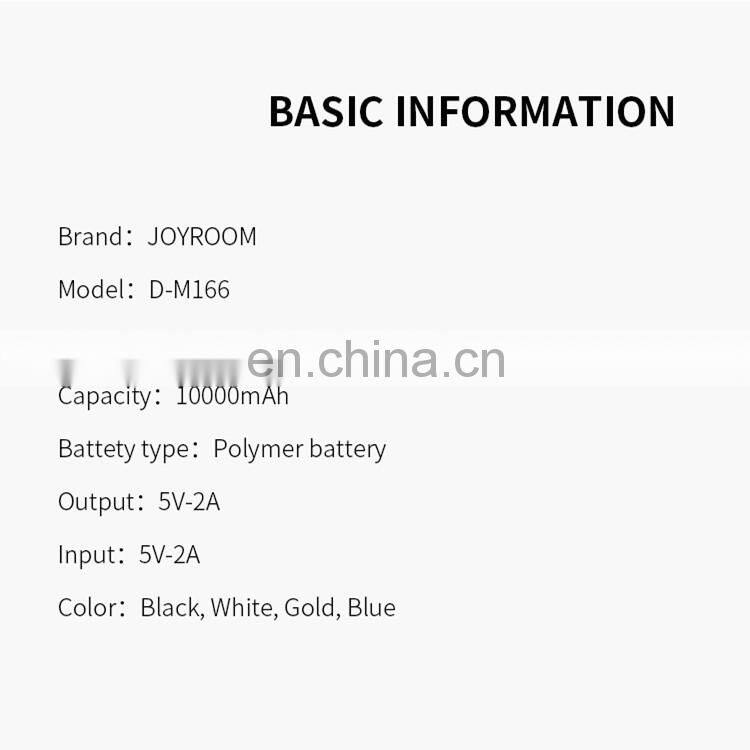 joyroom led light 10000mah cell phone power bank