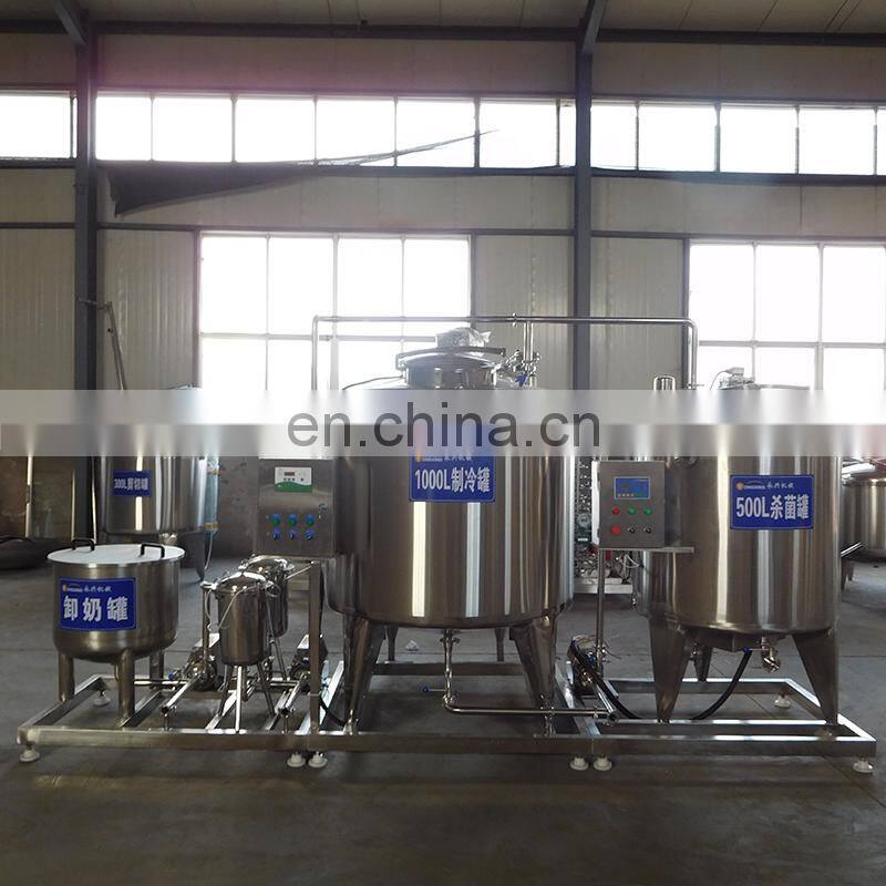 CE proved honey pasteurizer/lab pasteurizer with good price