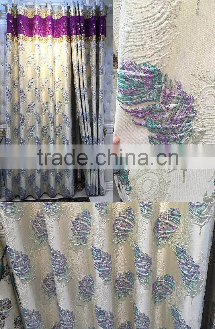 Fabric embroidered curtain for home