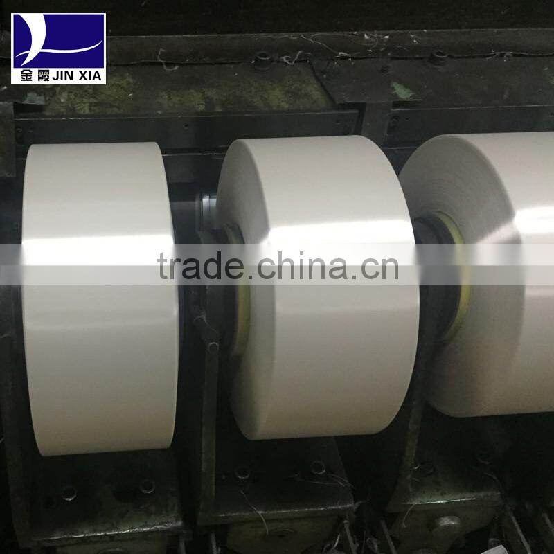 polyester yarn dope dyed chemic fiber filament raw white