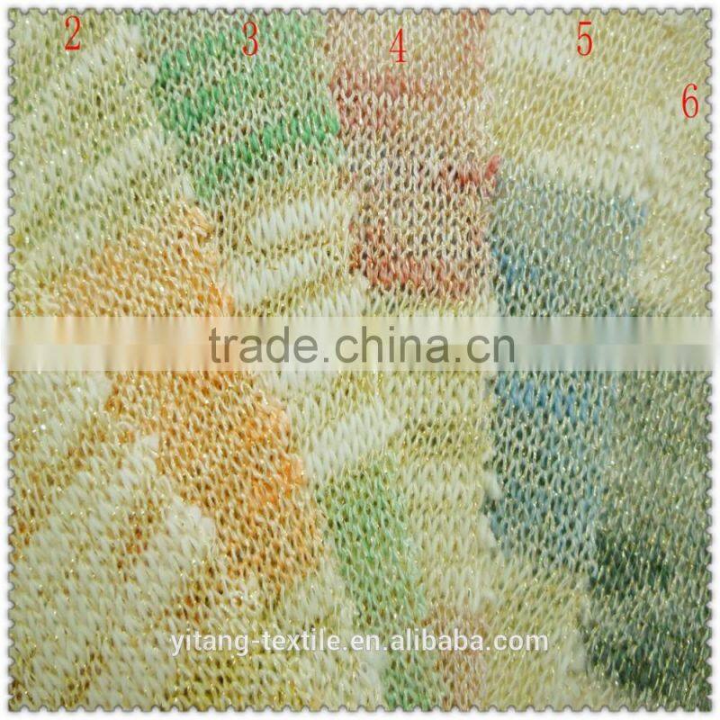 Metallic yarn dyed fabric