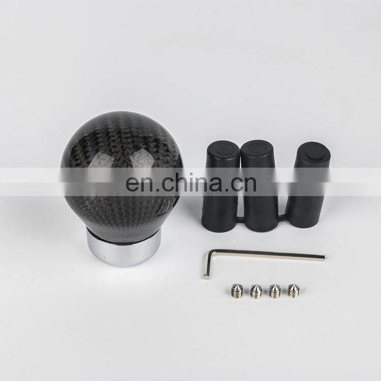 Round Ball Carbon Fiber Shift Knob