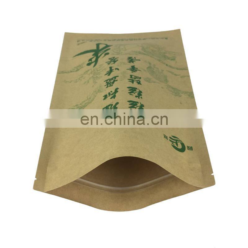 plain foil lined zipper stand up pouch food grade kraft paper bag with valve