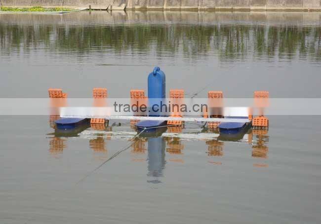 Hot selling aquaculture aerator, floating pump for aquaculture