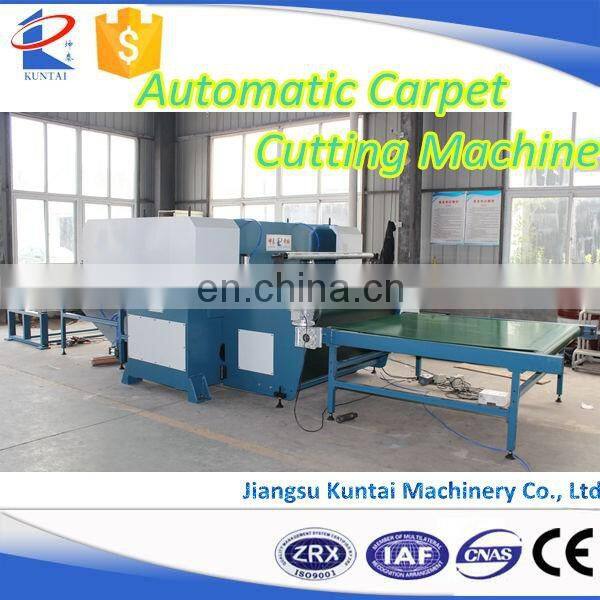 Kuntai Automatic Leather Cutting Machine