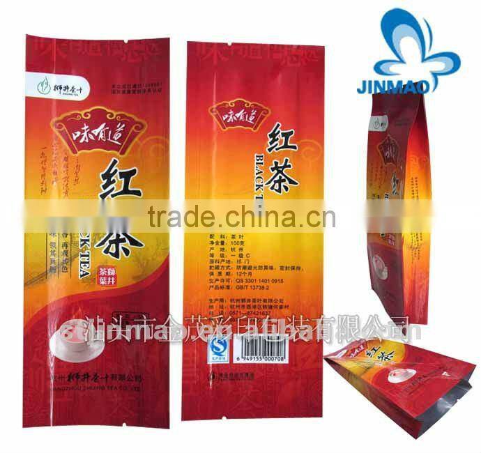 Custom printed plastic bags with flowers tea packaging