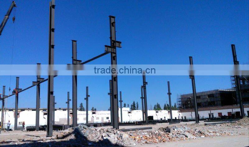 steel structure warehouse price/prefabricated steel warehouse/prefabricated steel structure workshop