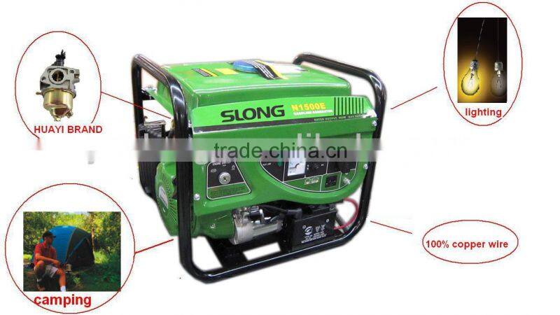 portable for homeuse gasoline generator 1KW electric start SL1500E