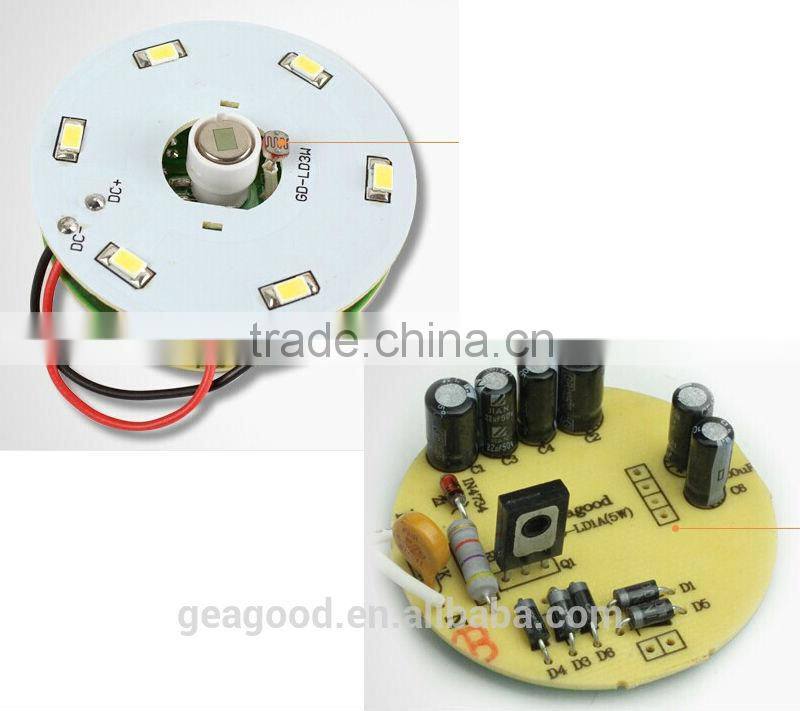 green enrgy saving motion sensor light pir sensor led light